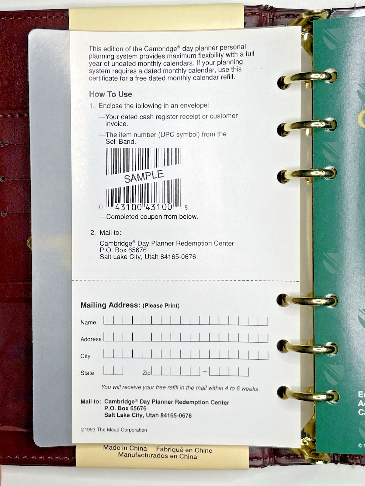Cambridge Personal Day Planner Burgundy #47104 7.25 x 5.5″ NOS 1994 Vintage 90’s