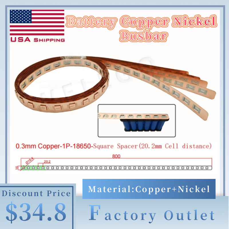 5PCS 18650 Power Battery Pack 0.3mm Cu 1P Spacer 20.2mm Copper Nickel Busbar