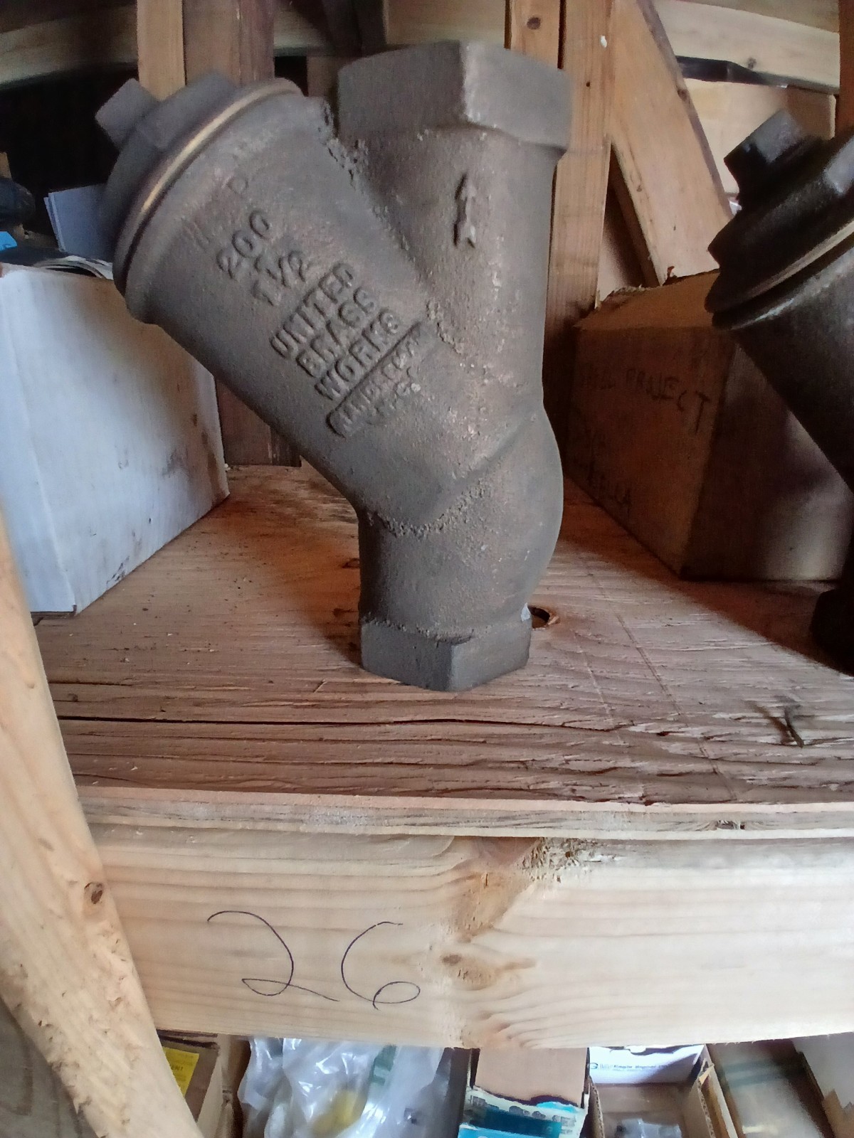 UNITED BRASS WORKS, 226UT-112, Y BLOW-OFF VALVE, 1-1/2″ 200 BRONZE NEW