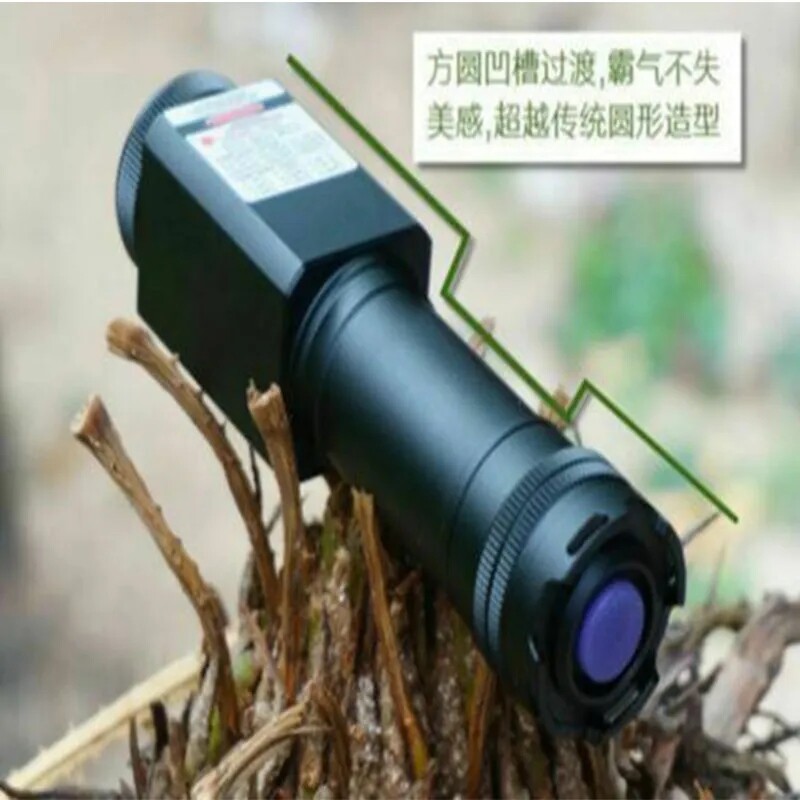 Focusable Waterproof 405nm/450nm/465nm/520nm/638nm Laser Module