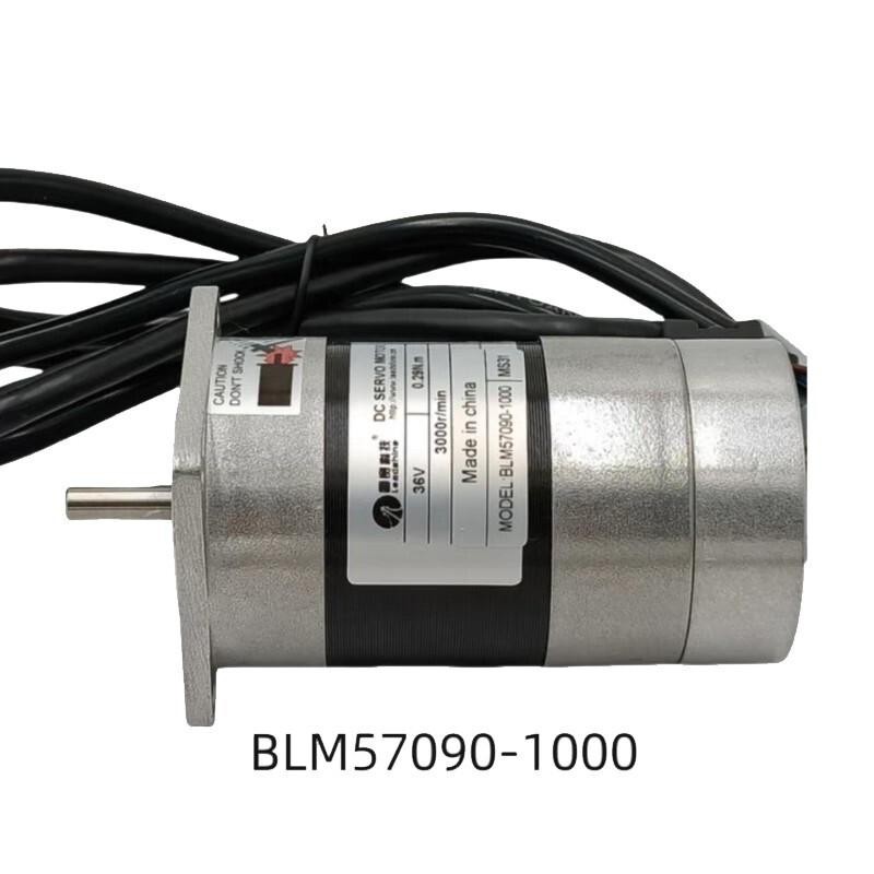 BLM57090-1000 Brushless Servo Motors 4-36V DC Output CNC Motor 90W