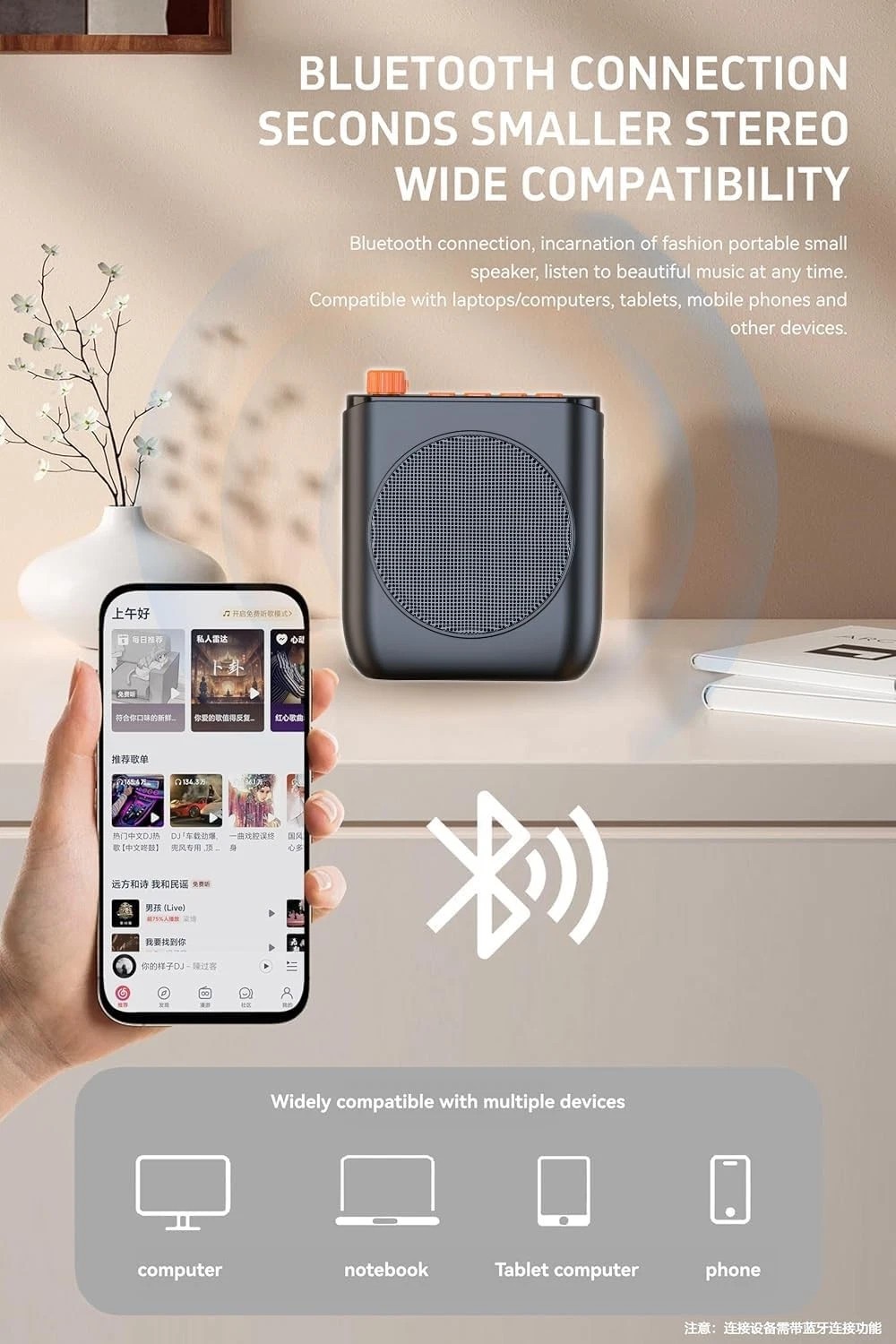 Wireless Voice Amplifier with Wireless Lavalier Microphone,Portable Speaker Gift