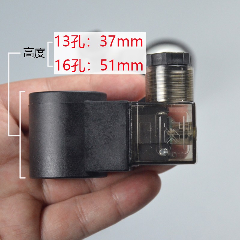 Solenoid valve 13 /16 hole hydraulic coil DC12V 24V AC220V Hole height 37 / 51mm
