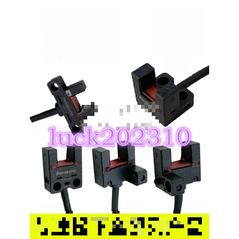 1PC NEW Panasonic PM-F25-C3 3-meter wire NPN output photoelectric switch #JY