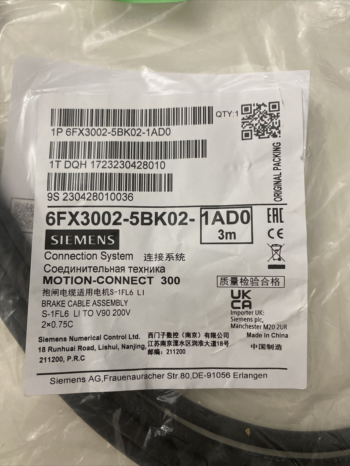 1 PCS Brand New For Siemens V90 Brake Cable 6FX3002-5BK02-1AD0 3M US Stock