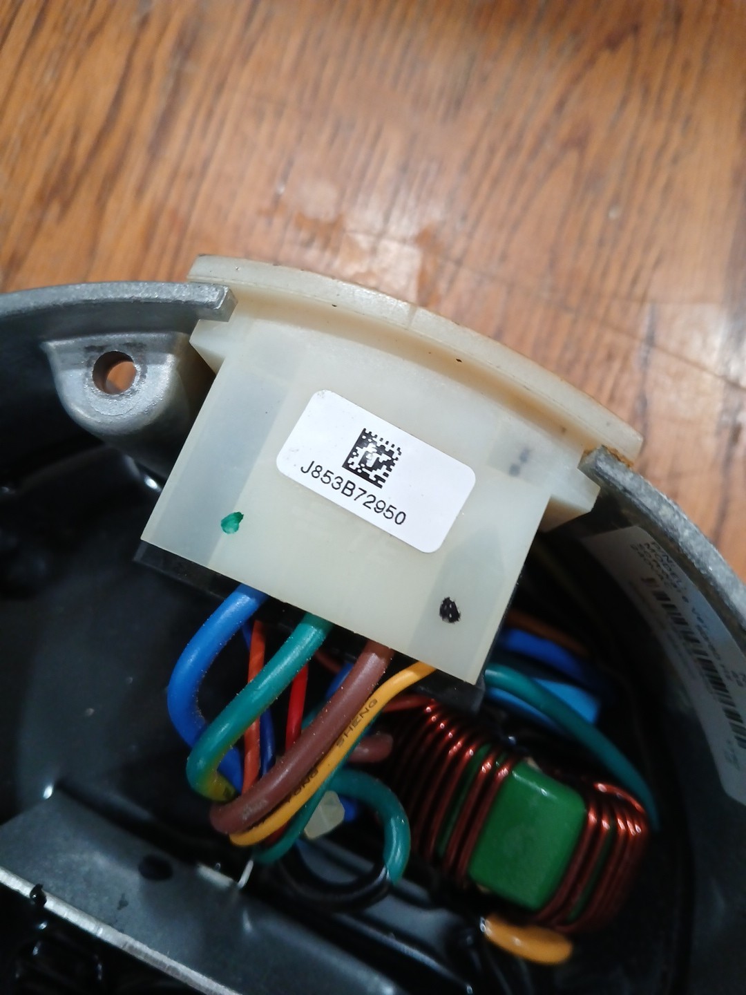 US Motors Selectech Motor Control 3/4 HP M055PWEUS-1289 P/N 0131M00824 81