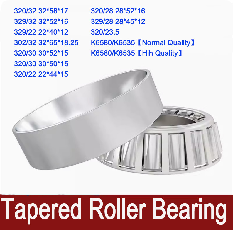 1pcs Tapered Roller Bearing 329/22/28/32 320/22/23.5/28/30/32 302/32 K6580/6535