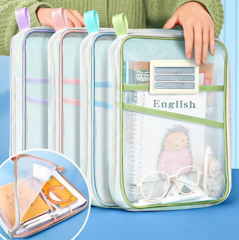 4pcs A4 Mesh Zipper Storage Bags Double Layer Large Capacity Organizer – NEW