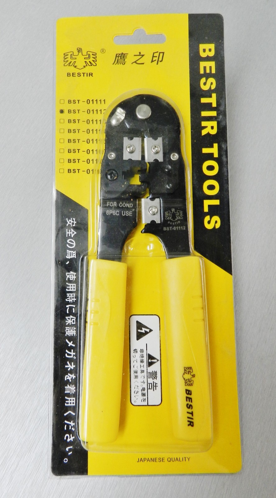 Bestir RJ11 Crimp Tool with Cable Stripper, Connectors, Computer Pins, Terminals