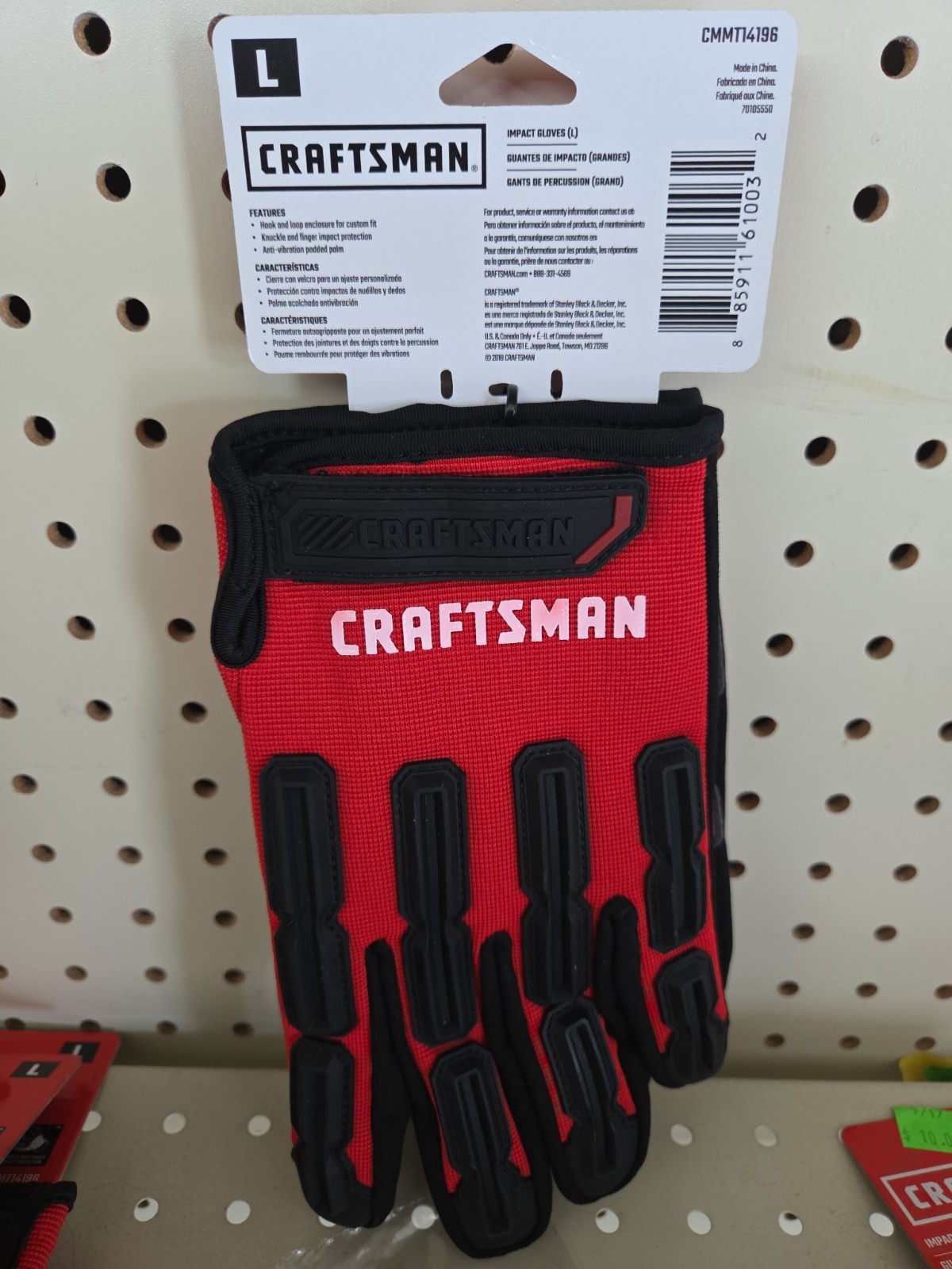 Craftsman Impact Work Gloves Size L Black/Red CMMT14196Work Gloves