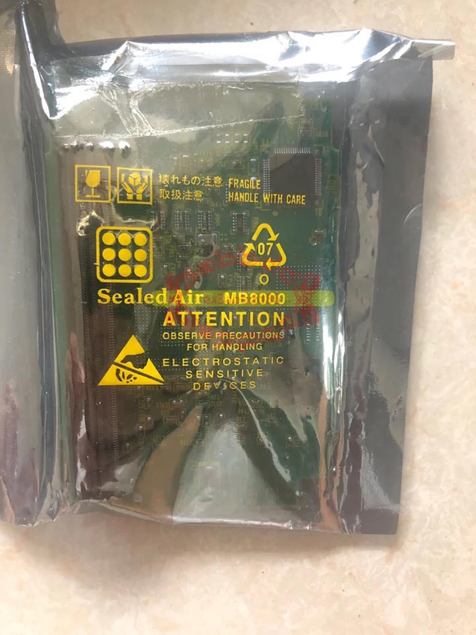 1PCS NEW FANUC CIRCUIT BOARD A20B-3300-0788