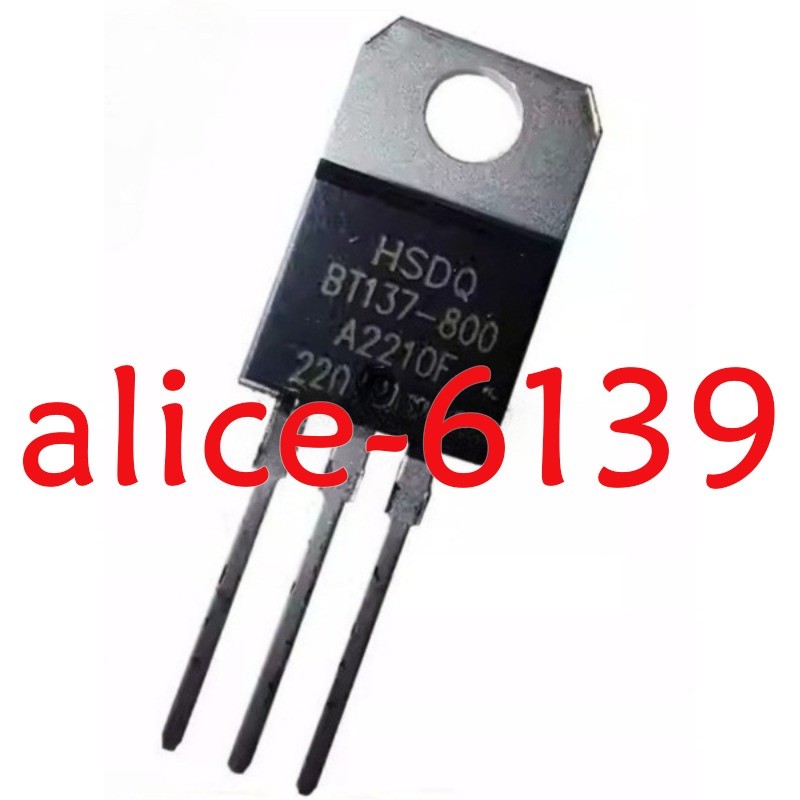 20PCS New BT137-800 8A 800V plug-in TO 220 HSDQ #JY