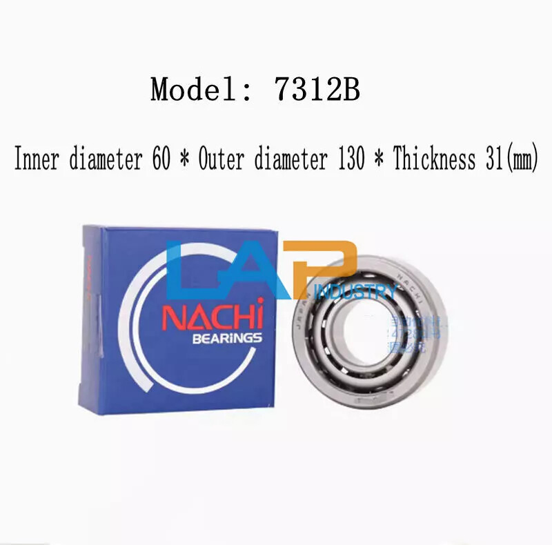 1PCS New For NACHI 7312B Angular Contact Ball Bearings 60x130x31mm