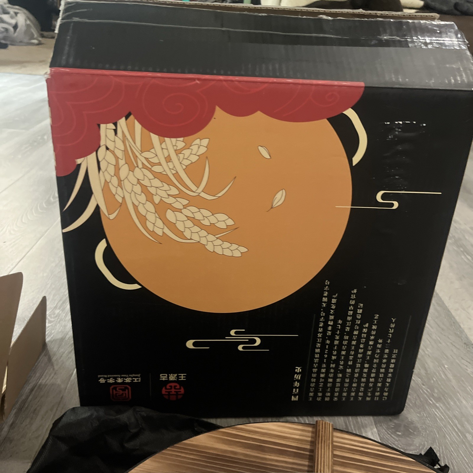 Wangyuanji 13.4 Inch Cast Iron Wok Lid Chinese Stir Fry Pan Never Used