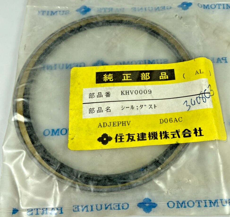 Link-Belt Sumitomo JCB Dust Seal KHV0009 New Sealed