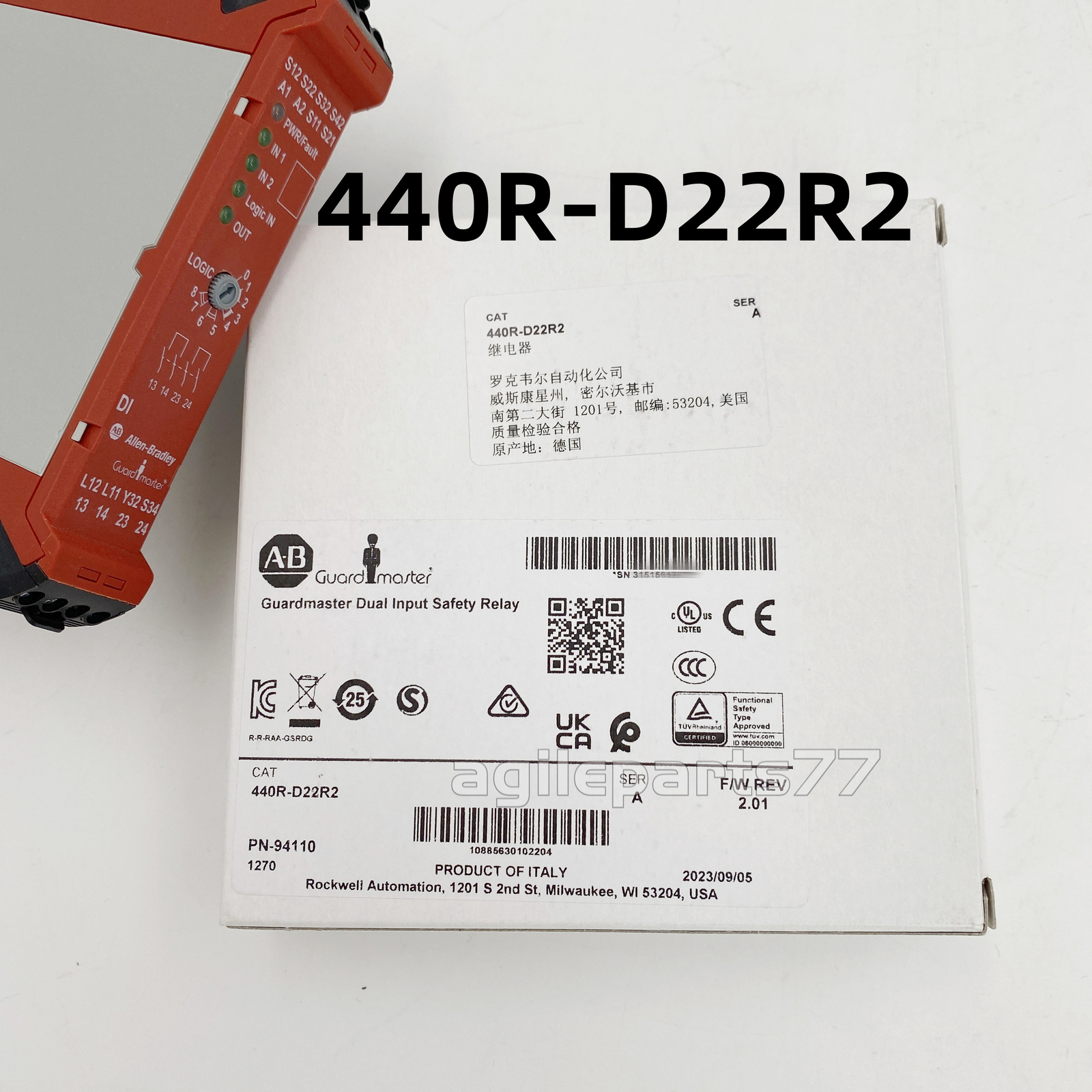 Allen-Bradley 440R-D22R2 Guardmaster Dual Input DI Safety Relay GSR New Sealed