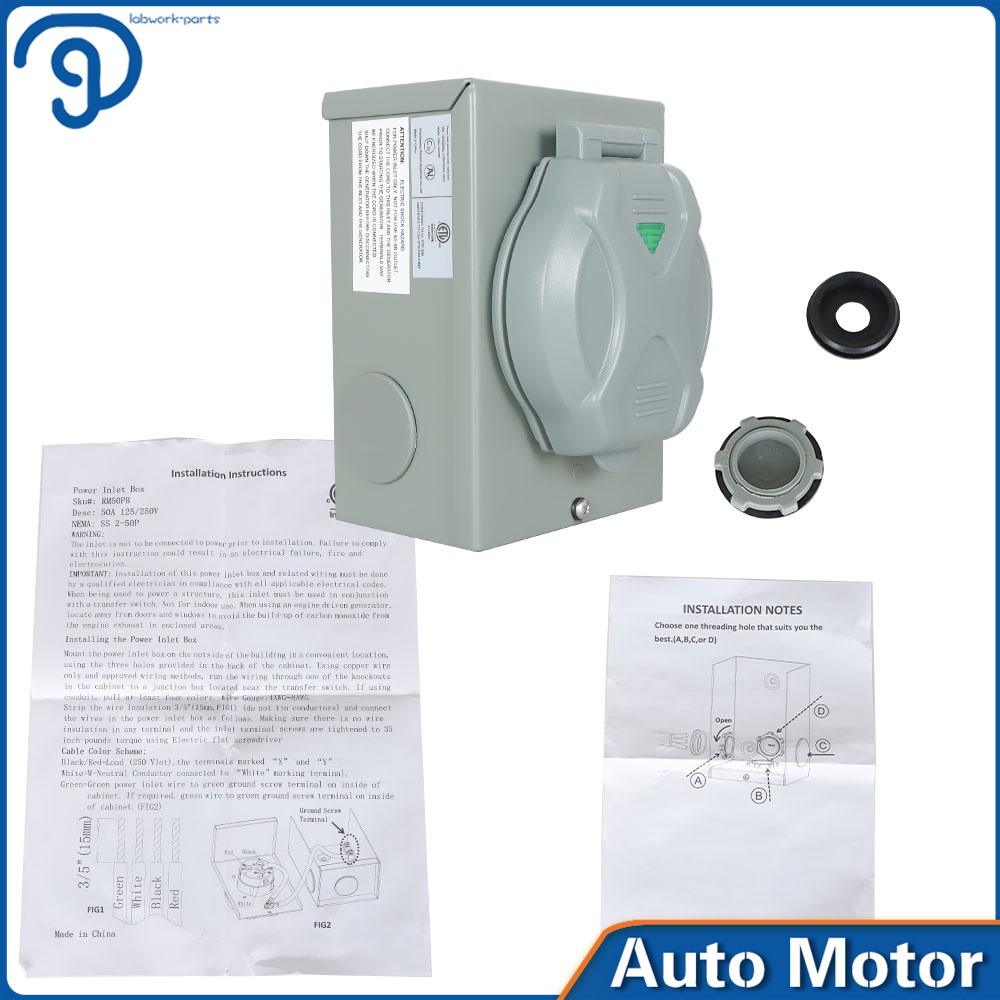 NEMA SS 2-50P Weatherproof 125/250 V 50 Amp 3 Prong Generator Power Inlet Box
