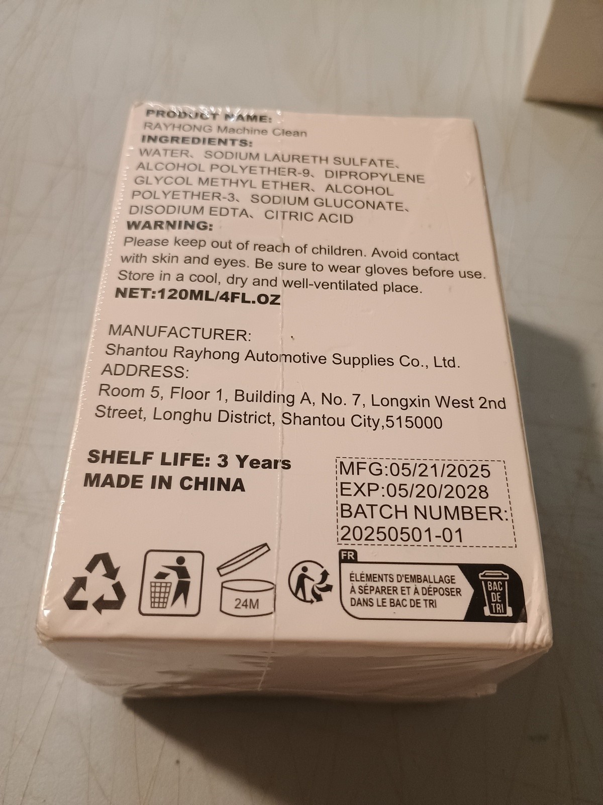 RAYHONG MACHINE CLEAN farm and off road equipment cleaner-Exp 05/20/2028