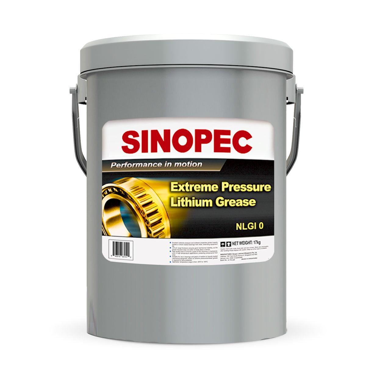 EP 0 Extreme Pressure Lithium Grease, NLGI 0 – 35LB. (5 Gallon) Pail