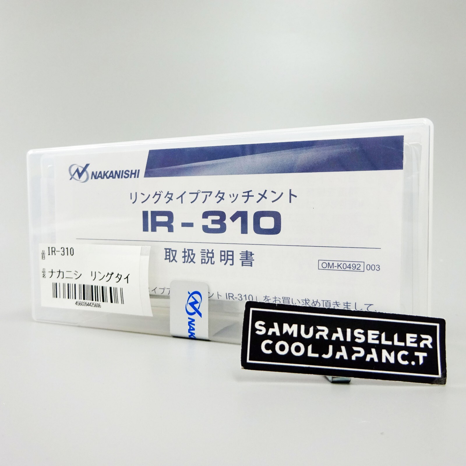 NSK Nakanishi IR-310 Ring Type Attachment for Electer Emax Rotus Systems Motor