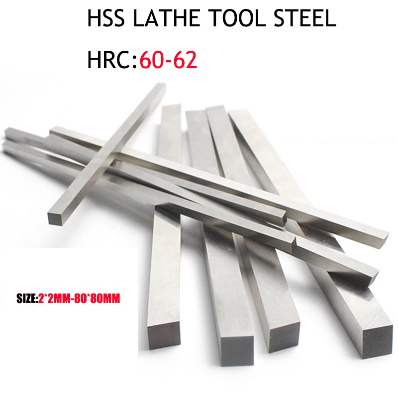 HSS Lathe Tool Steel 2x2mm – 80x80mm Square Lathe Tool Bit 60-62HRC, L 150-300mm