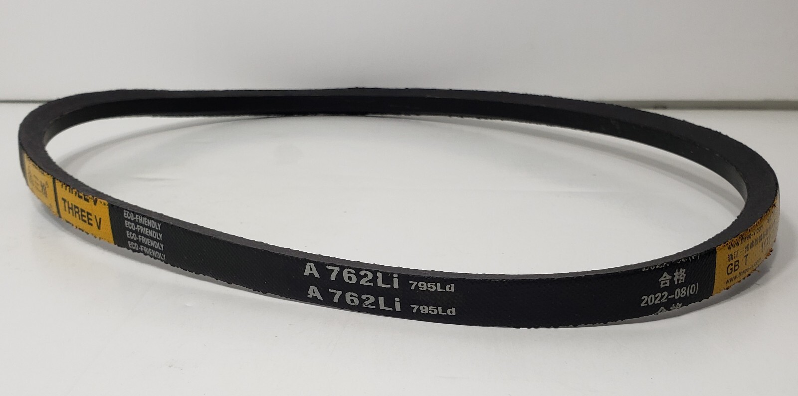 A 762 Li V Belt 13mm w, 8mm h, Rubber Wrapped 762mm inside circ USA Seller