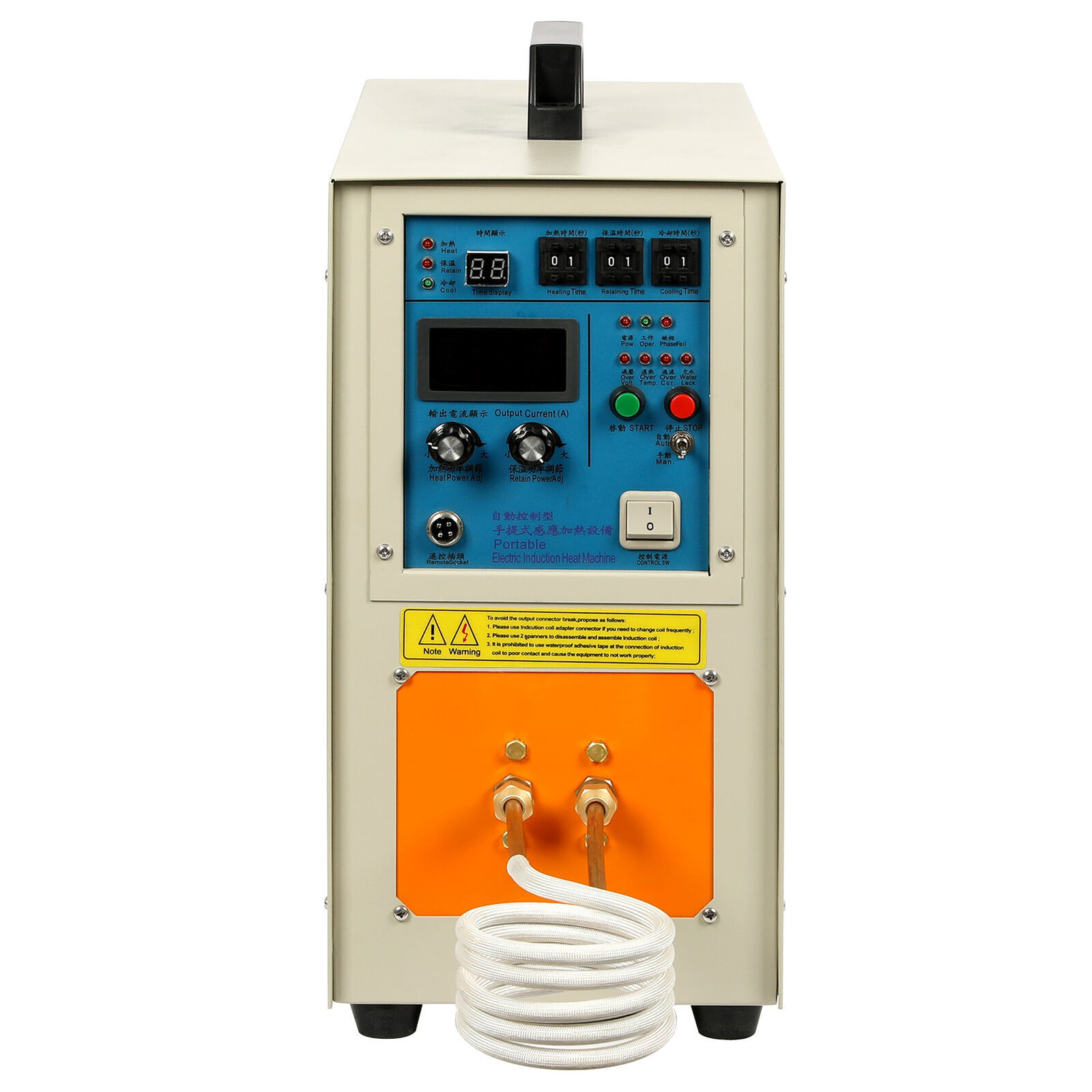 15KW High Frequency Induction Heater Furnace 30-100 KHz 220V Melting Furnace
