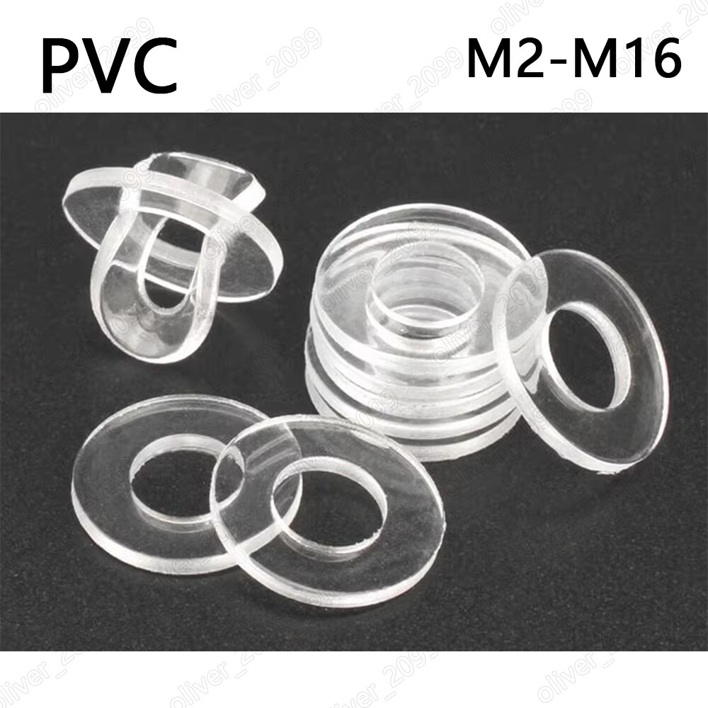 Plastic PVC Polyvinyl Chloride Transparent Gasket Washers M2 M3 M4 M5 M6 M8-M16