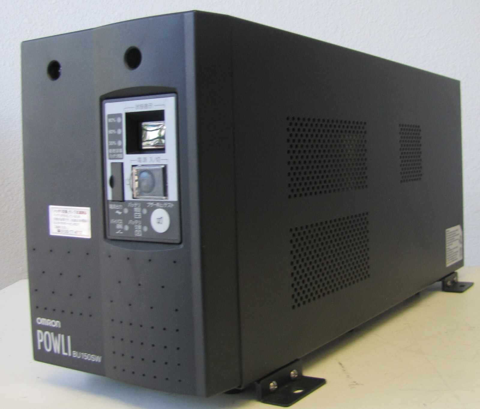 Omron POWLI UPS BU150SW Uninterruptable Power Supply 1500VA/1050W No Batteries