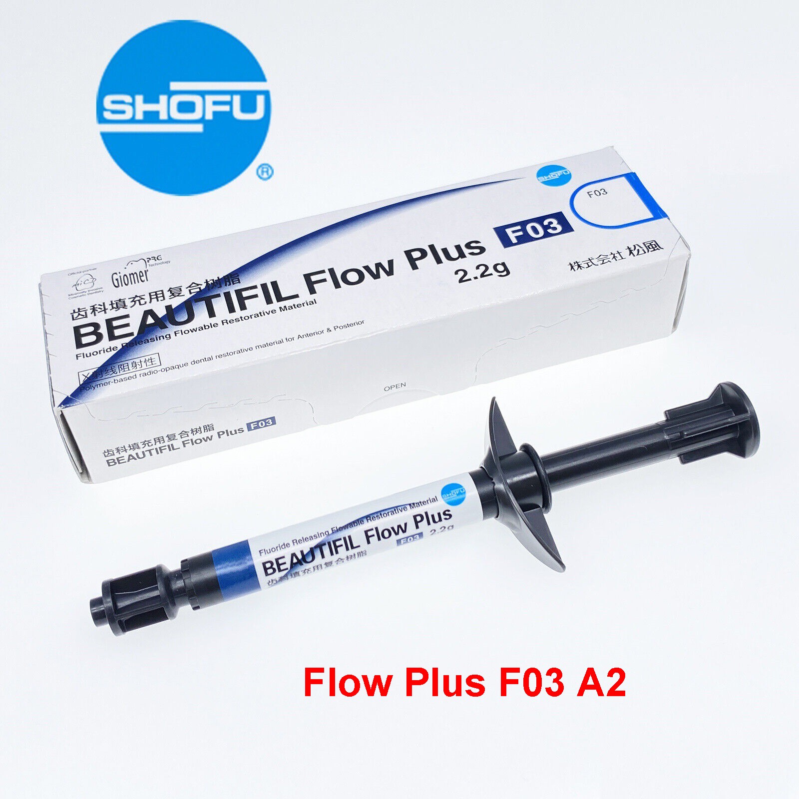 Shofu Dental Beautifil Flow Plus F03 Flowable Composite 2.2gm Shade A2