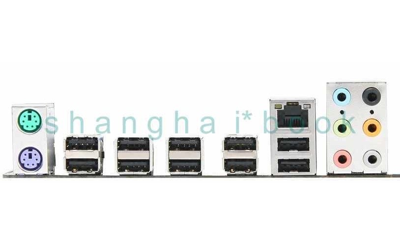 Customized IO BEZEL for P55-CD53 *LH