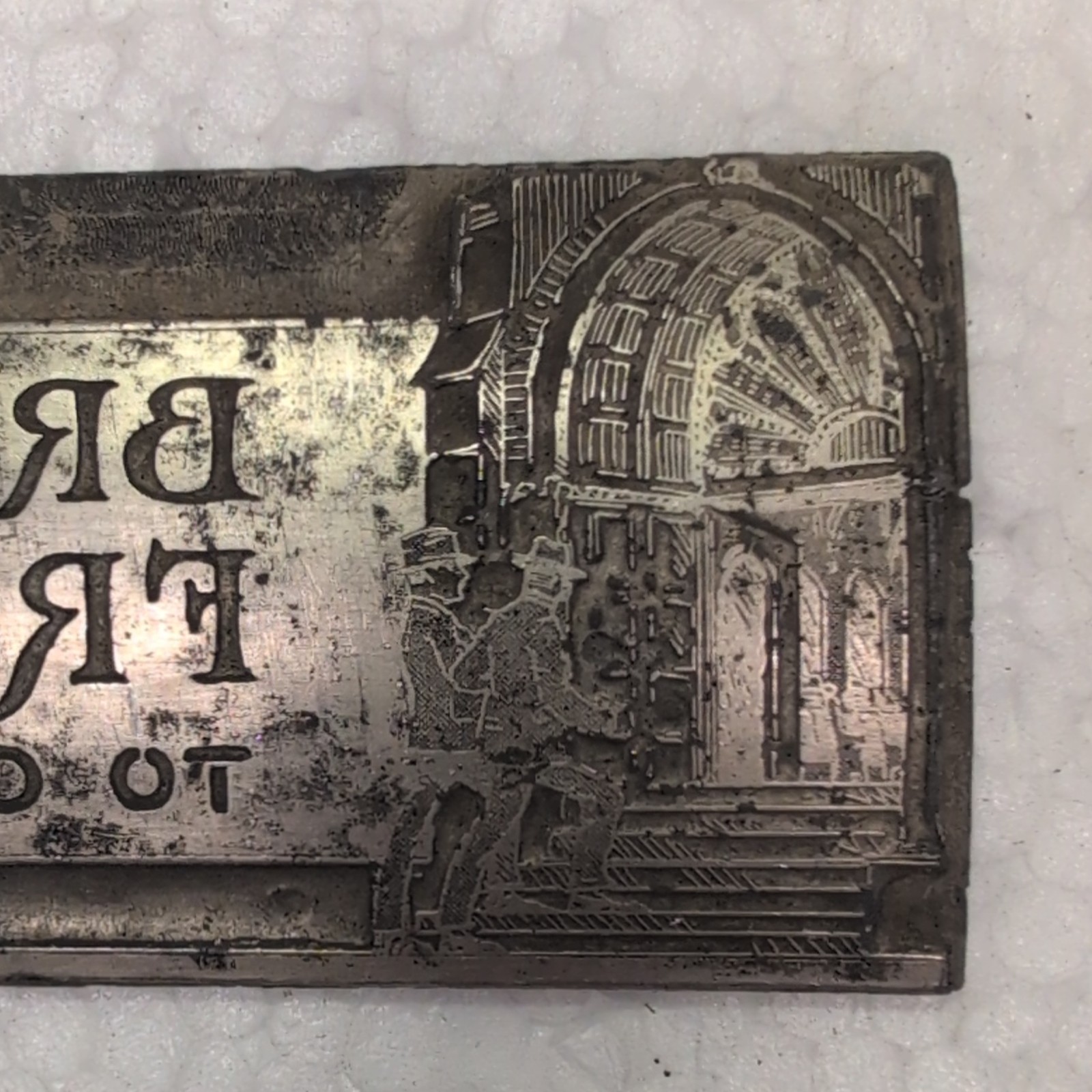 Vintage Metal Printing Block Letterpress Plate Bringing Friend To Church Stamp
