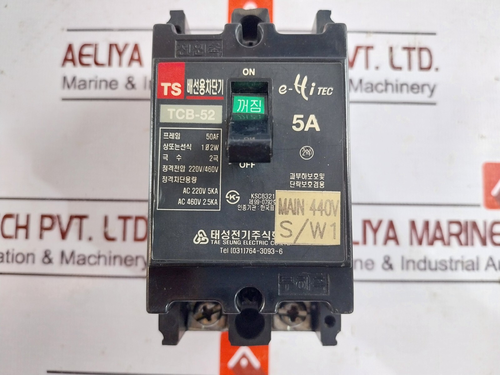 Tae Seung TCB-52 Molded Case Circuit Breaker, 5A, 2-Poles, 220V/460V