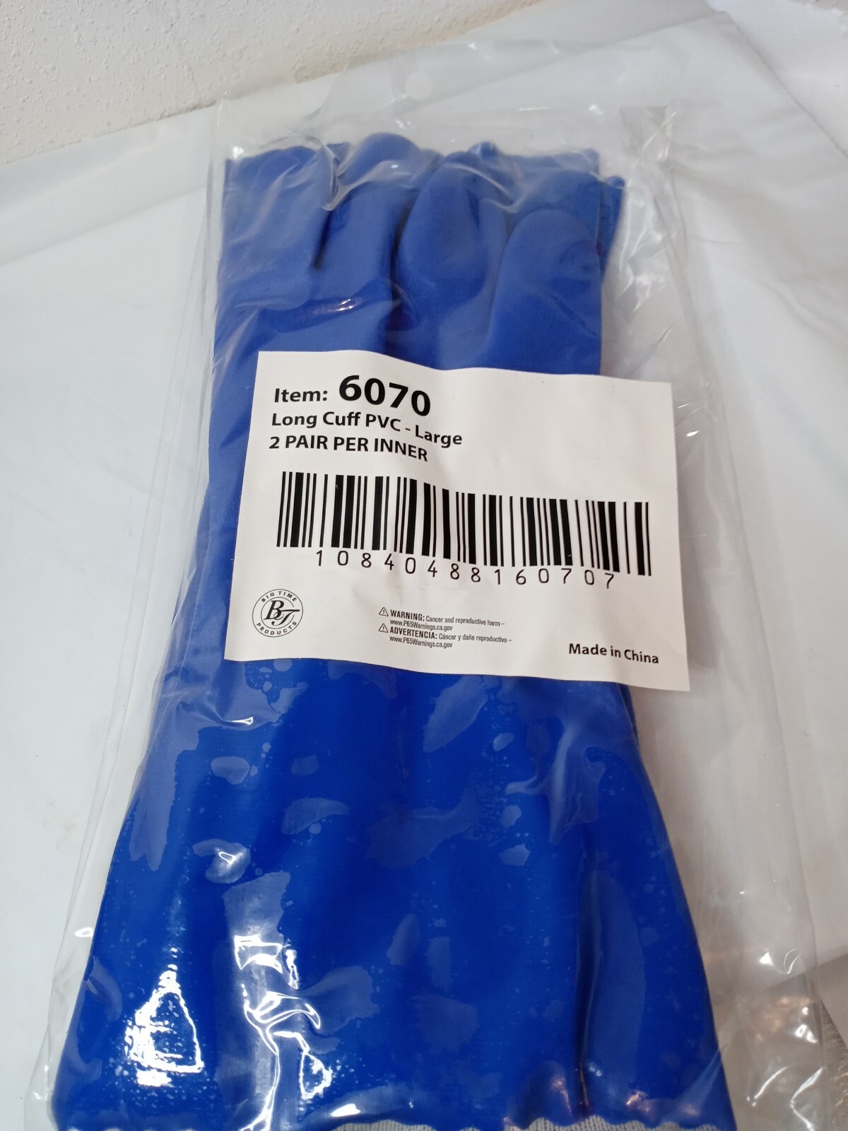 APOLLO 12″ TEXTURED GRIP PVC GLOVES CHEMICAL RESISTANT LARGE 1PACK OF 2 PAIRS
