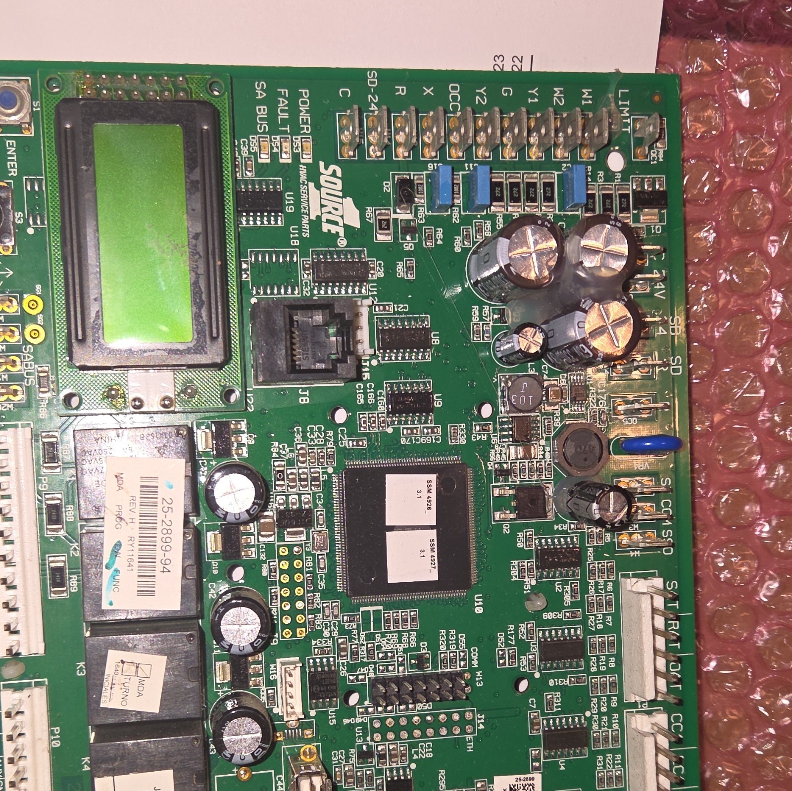 Source 1 HVAC Replacement Control Board 24V 5A S1-6421651 Smart Equipment