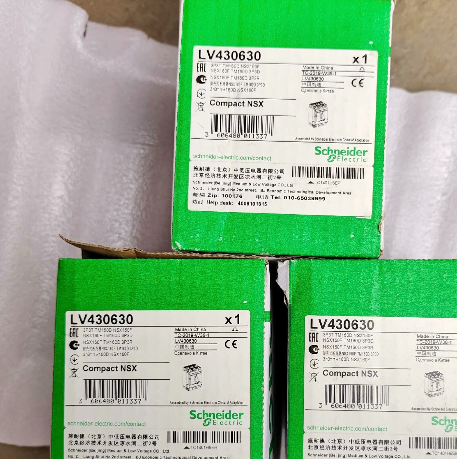 For Schneider LV430630 Gerin Circuit Breaker LV430630
