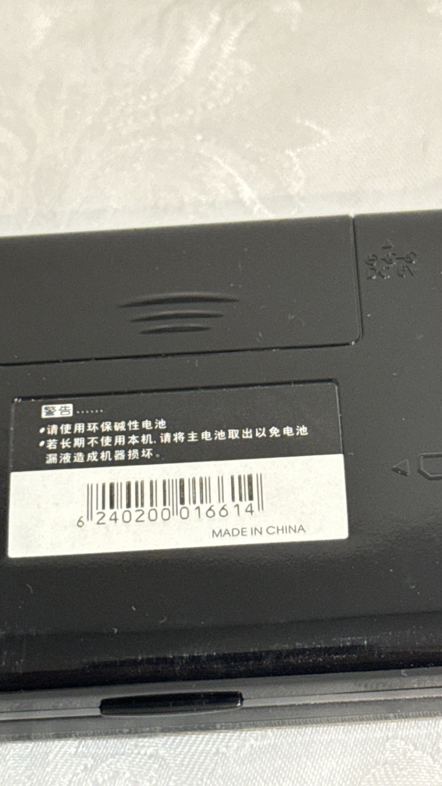 Besta electronic dictionary translator Chinese-English bidirectional translation