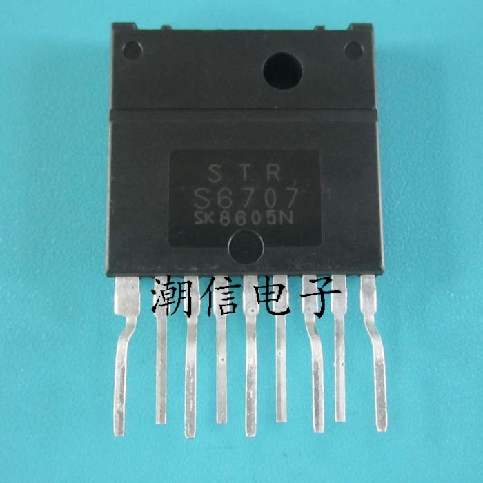 10 pieces STRS6707 STR-S6707 power module, brand new