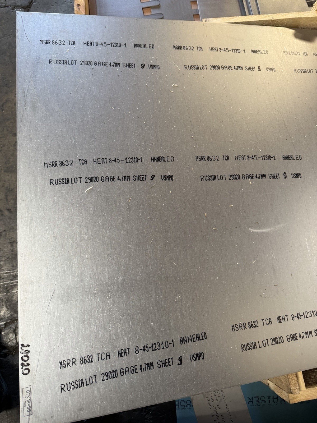 Titanium Sheet 6AL4V 6″ x 12″ x .185″