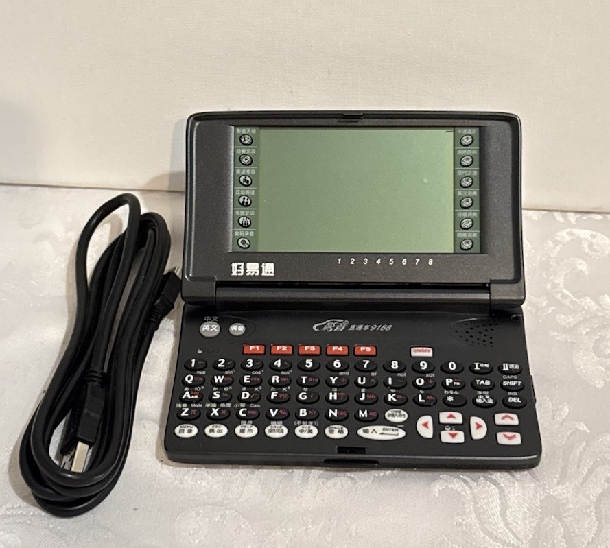 Besta electronic dictionary translator Chinese-English bidirectional translation