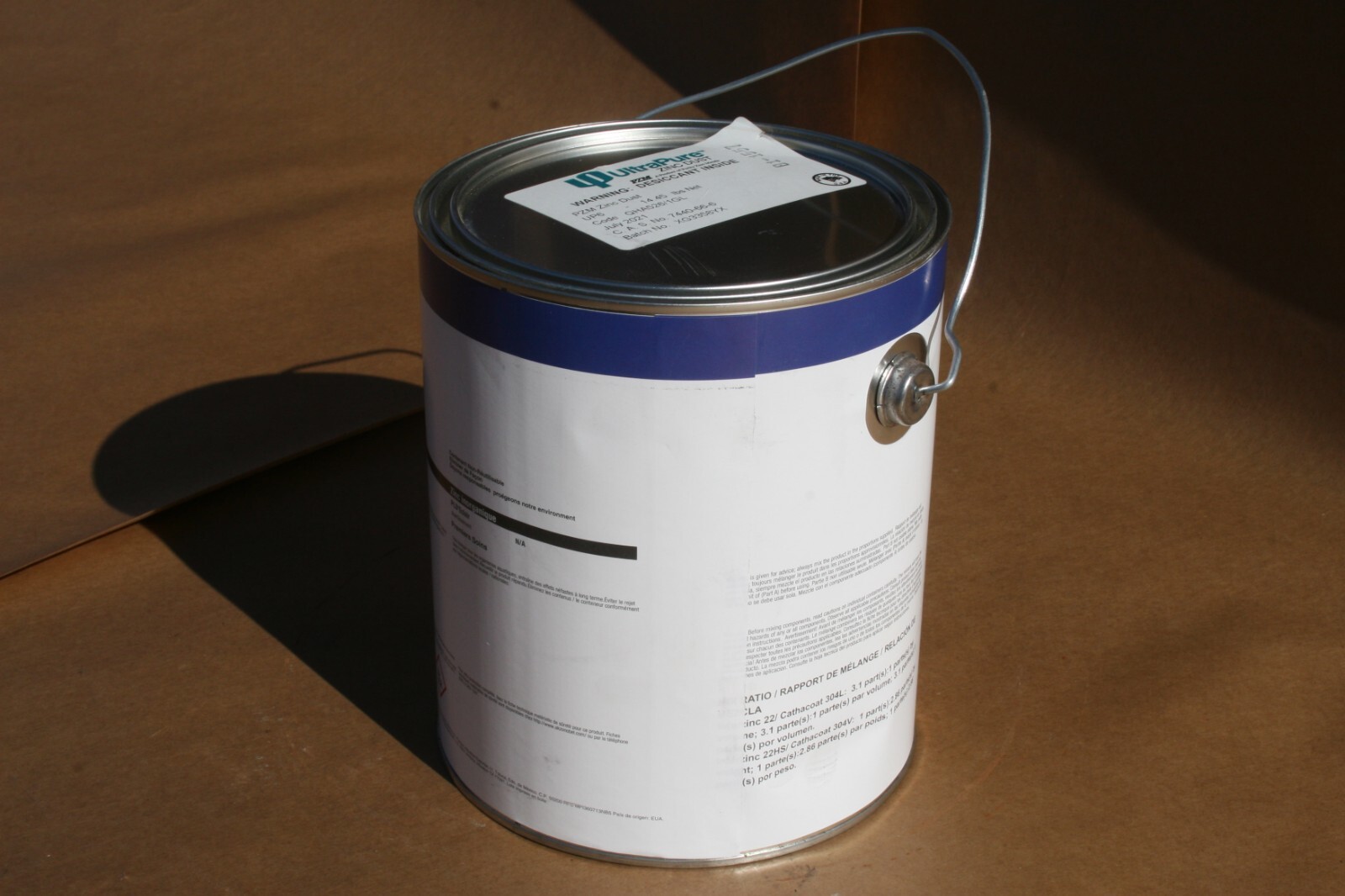 AkzoNobel Inorganic Zinc Powder Part B QHA526 1GL