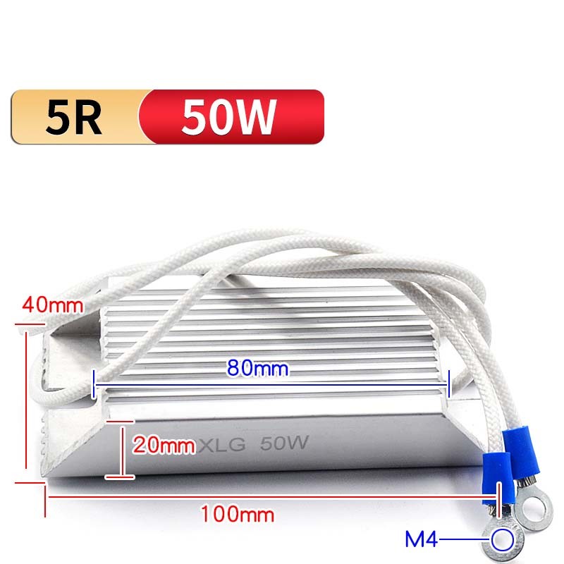 50W~1500W , 5Ohm~500 Ohm Terminals Aluminium Housing Braking Resistor Resistance
