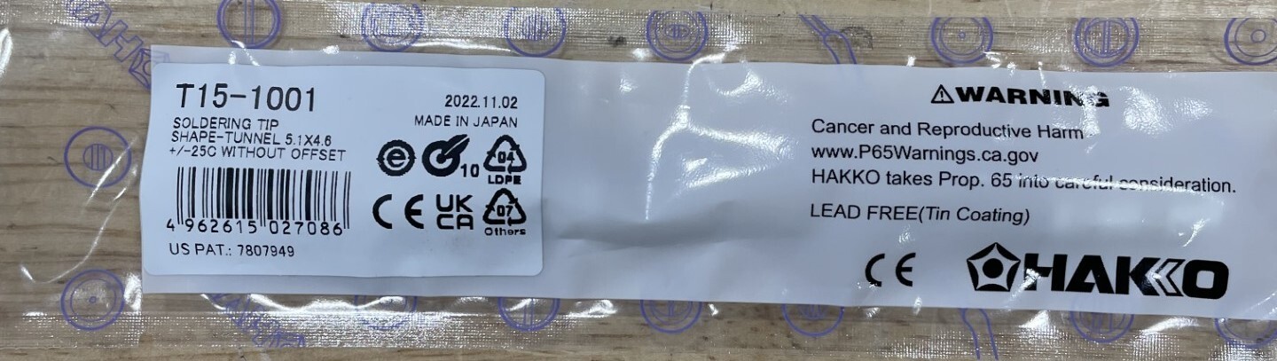 Hakko T15-1001 Soldering Tip, Tunnel, 5.1mm X 4.6mm, SOIC-8, for FM-2027