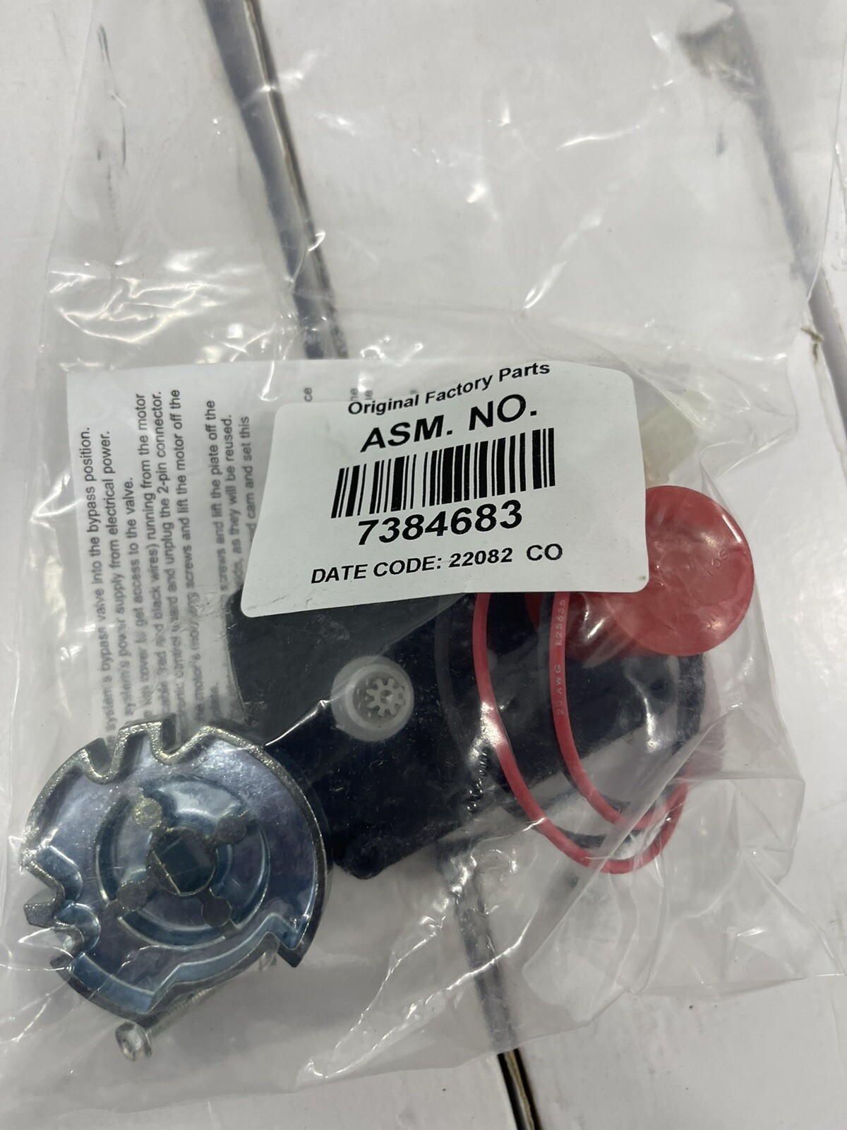 REPL MOTOR METAL CAM & GEAR KIT 3/4 VALVE 7384683