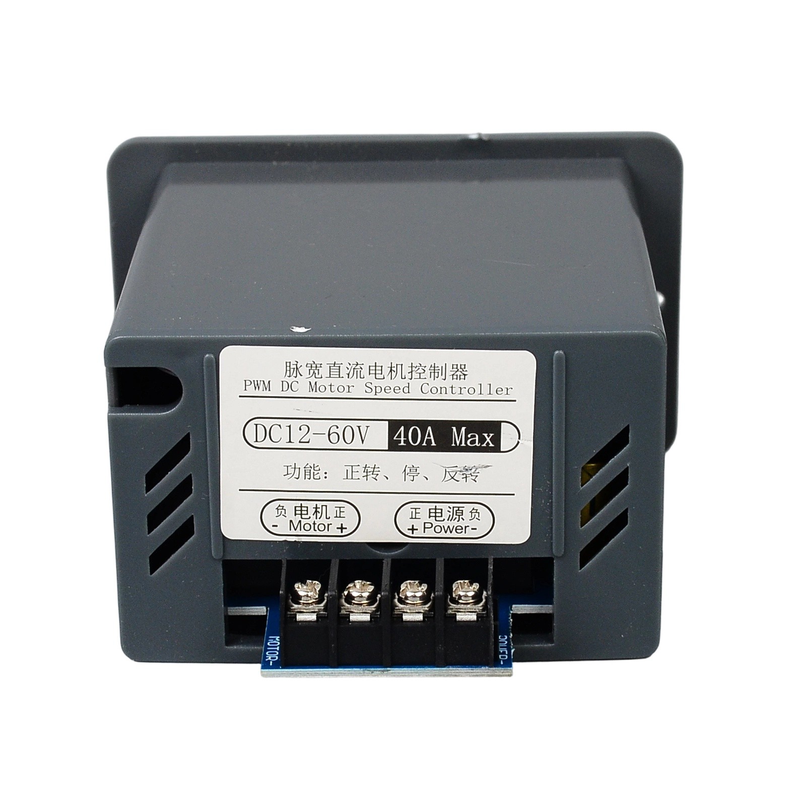 40A PWM DC Motor Speed Controller 12V 24V 36V 48V Forward Reverse