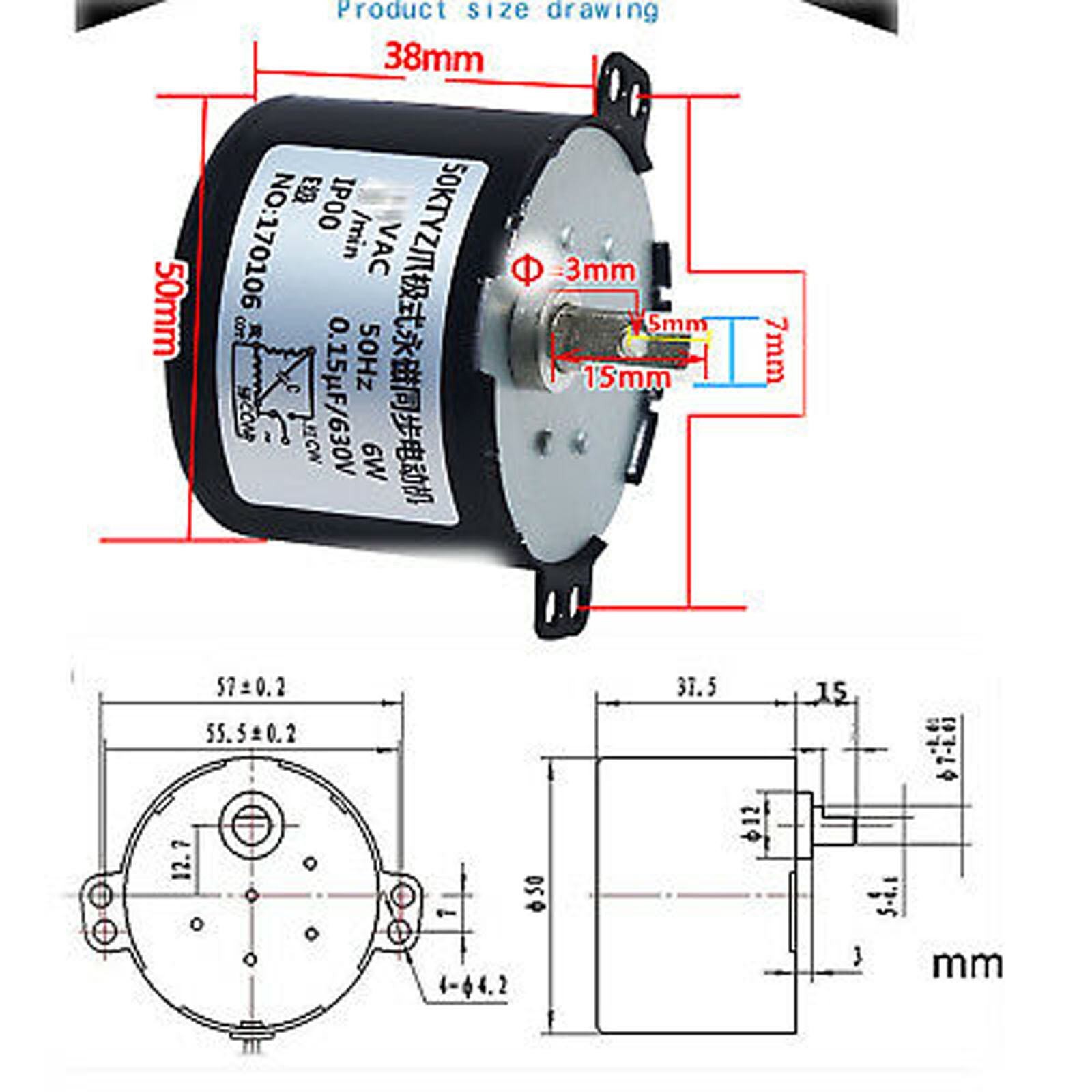 US stock Synchronous Motor 50KTYZ AC110V 120V 50/60Hz 10r/m CW/CCW 6W 6.2kgf.cm