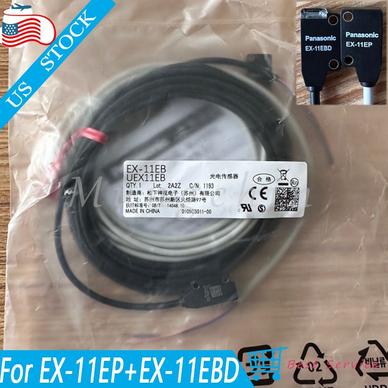 Ultra-slim Photoelectric Sensor Switch For Panasonic EX-11EB EX11EB US Shipping
