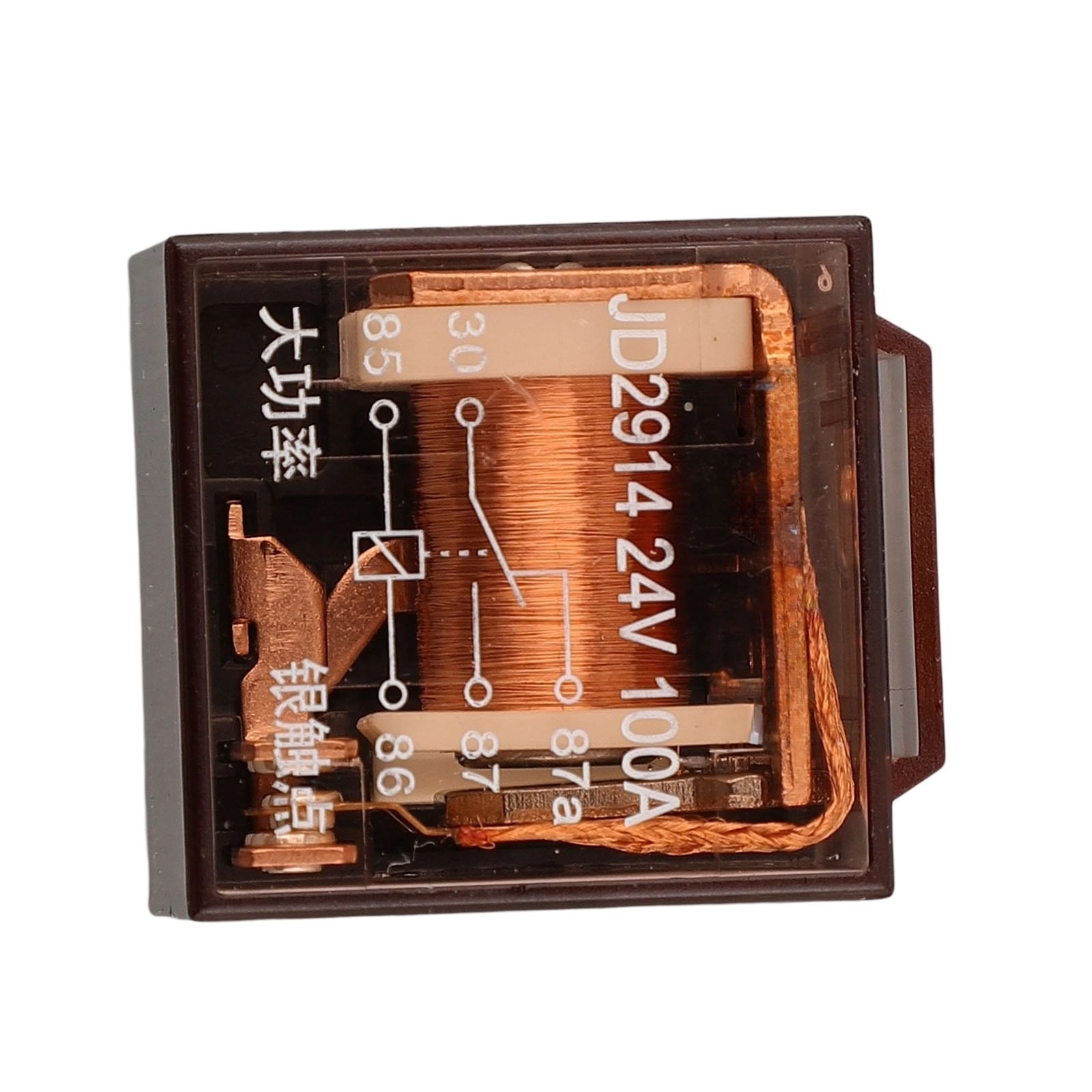 High Capacity Car Relay 12V24V 100A 5-pin SPDT Control Equipment DC High Quality