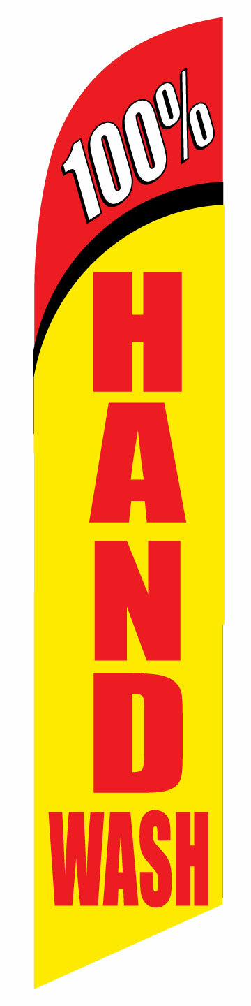 Yellow Hand Wash Car Wash 12ft Feather Banner Swooper Flag – FLAG ONLY