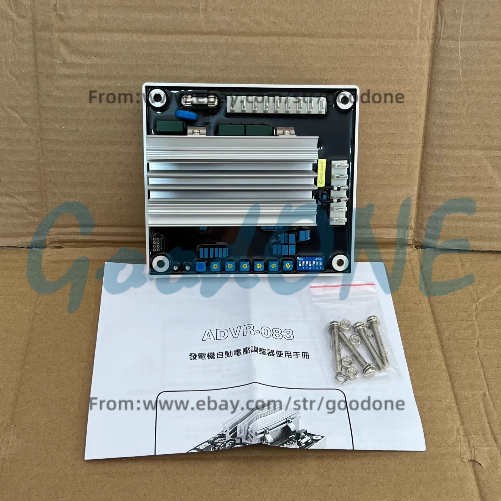 NEW FOR KYTAI ADVR-083 MCPHERSON CONTROLS AVR VOLTAGE REGULATOR fast ship